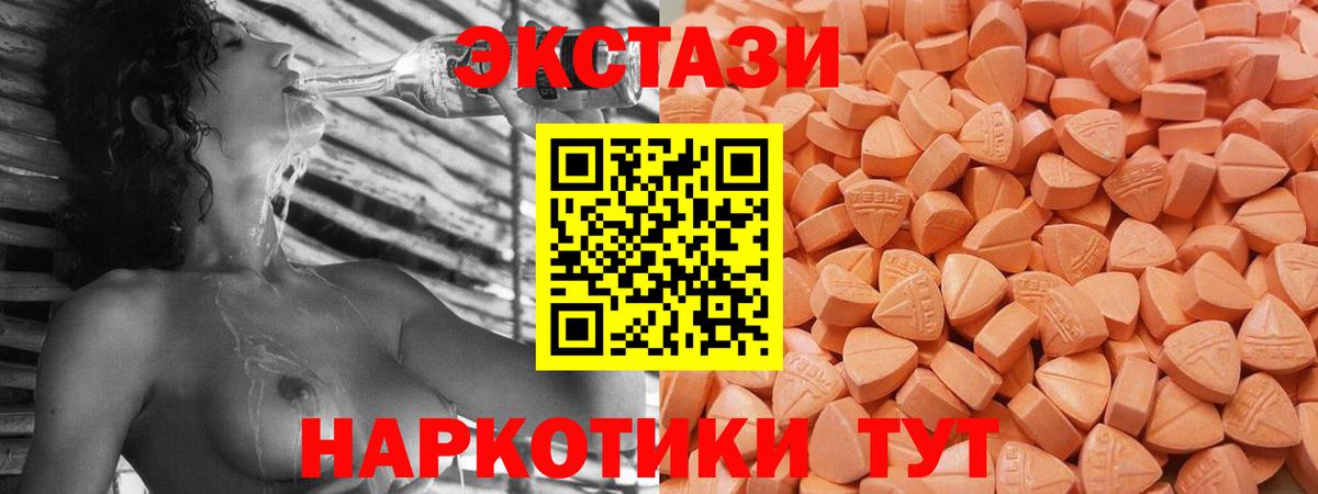 НБОМе Ульяновск