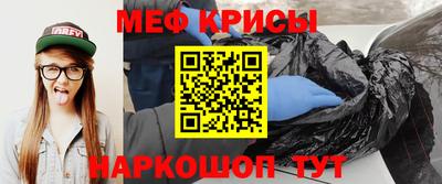 скорость Будённовск