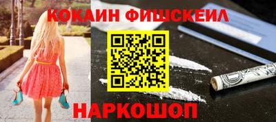 2c-b Бузулук