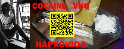 скорость Будённовск