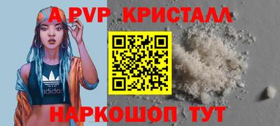 MDMA Premium VHQ Бугуруслан