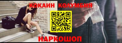 MDMA Premium VHQ Бугуруслан
