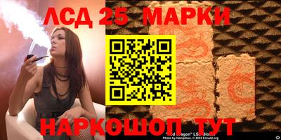 2c-b Бузулук