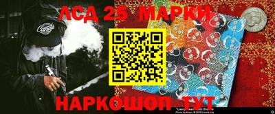 скорость Будённовск
