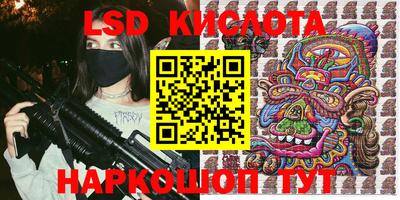 2c-b Бузулук