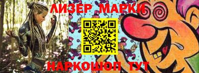 MDMA Premium VHQ Бугуруслан