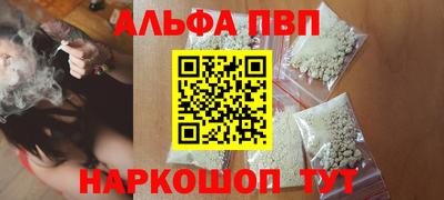 2c-b Бузулук