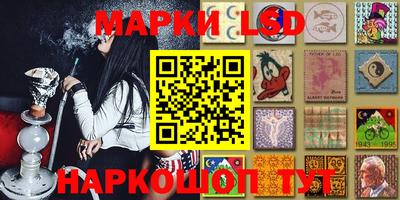 2c-b Бузулук