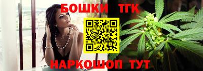 MDMA Premium VHQ Бугуруслан