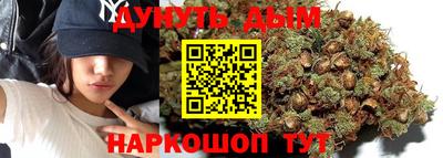 MDMA Premium VHQ Бугуруслан
