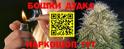 MDMA Premium VHQ Бугуруслан