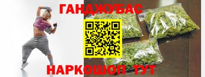 MDMA Premium VHQ Бугуруслан