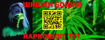 2c-b Бузулук