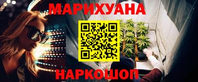 2c-b Бузулук