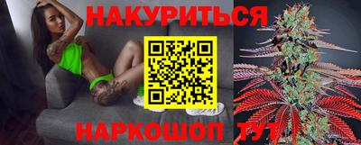 скорость Будённовск
