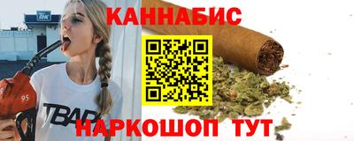 скорость Будённовск