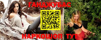 MDMA Premium VHQ Бугуруслан