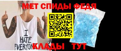 скорость Будённовск