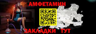 скорость Будённовск