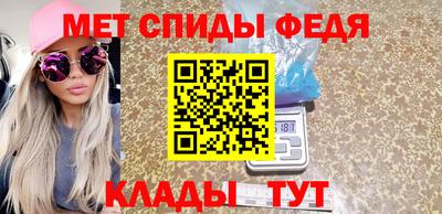MDMA Premium VHQ Бугуруслан