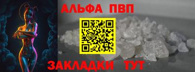 MDMA Premium VHQ Бугуруслан