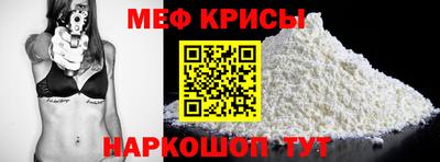 2c-b Бузулук
