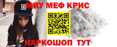скорость Будённовск
