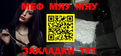 MDMA Premium VHQ Бугуруслан