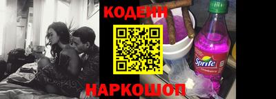 скорость Будённовск