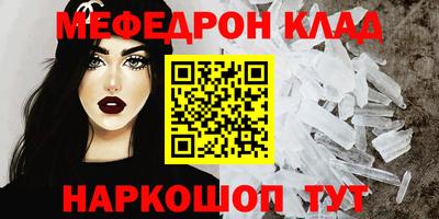 2c-b Бузулук