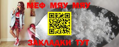2c-b Бузулук