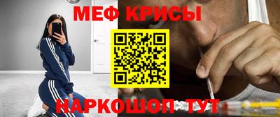 2c-b Бузулук